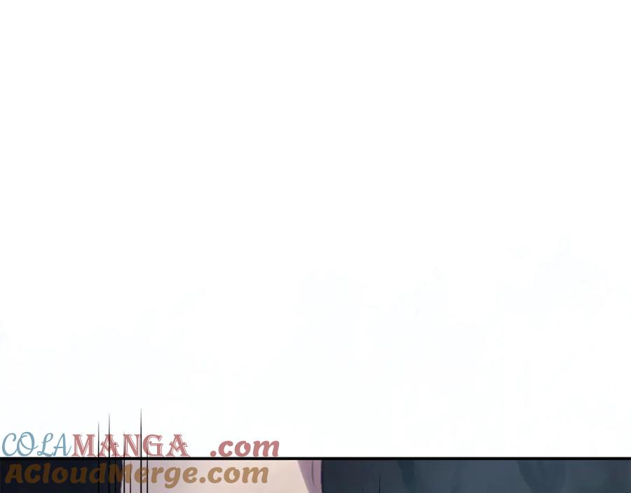 野林·狂爱 第47话 她是我的一切 第221页