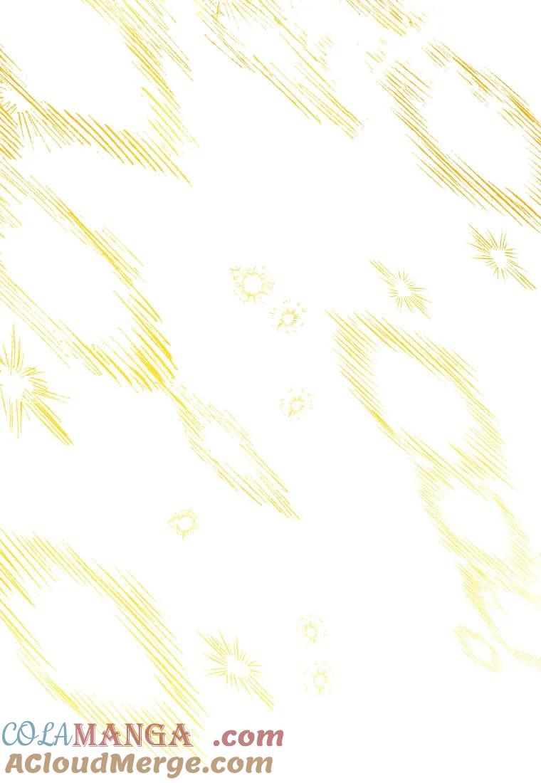 黑幕虎鲸宝宝 第48话 第117页