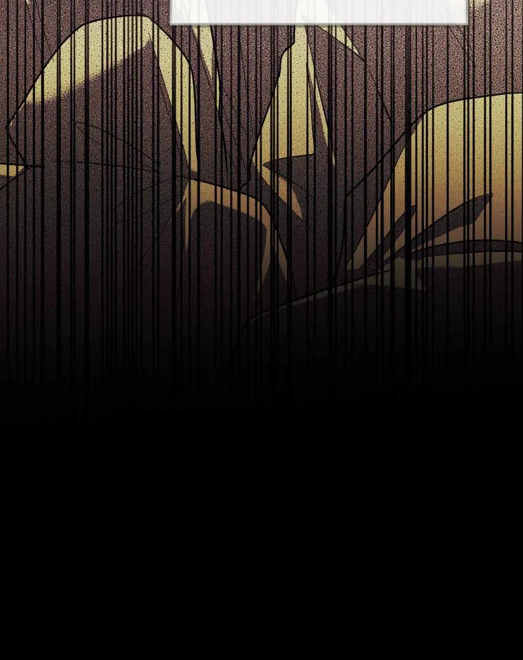 黑幕虎鲸宝宝 第48话 第43页