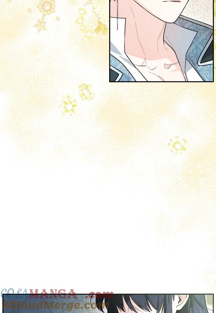 黑幕虎鲸宝宝 第48话 第53页