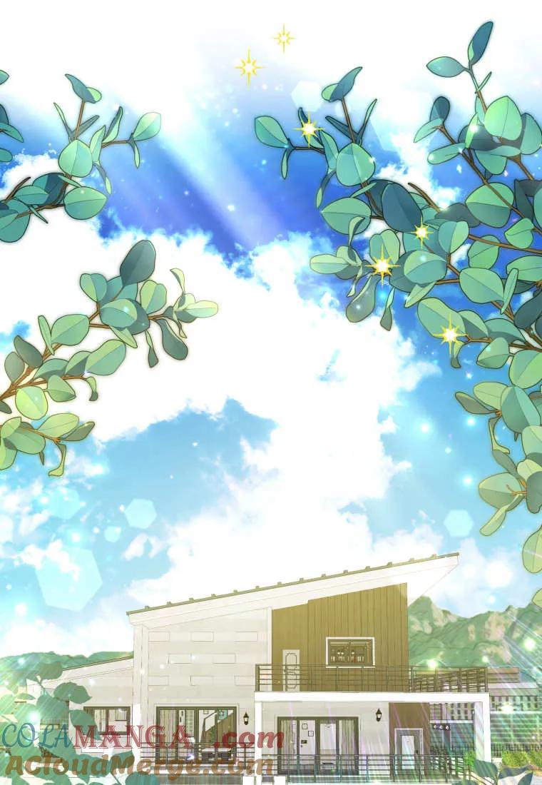 黑幕虎鲸宝宝 第48话 第129页