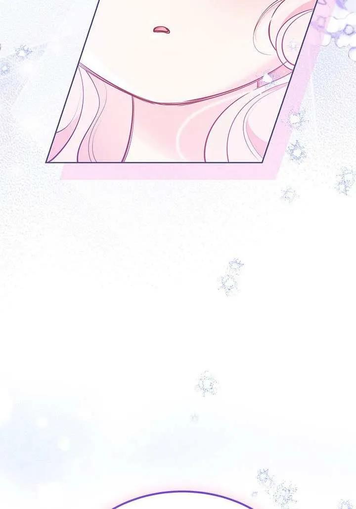 我拒绝了宠爱，为什么还要执着啊 第50话 第35页