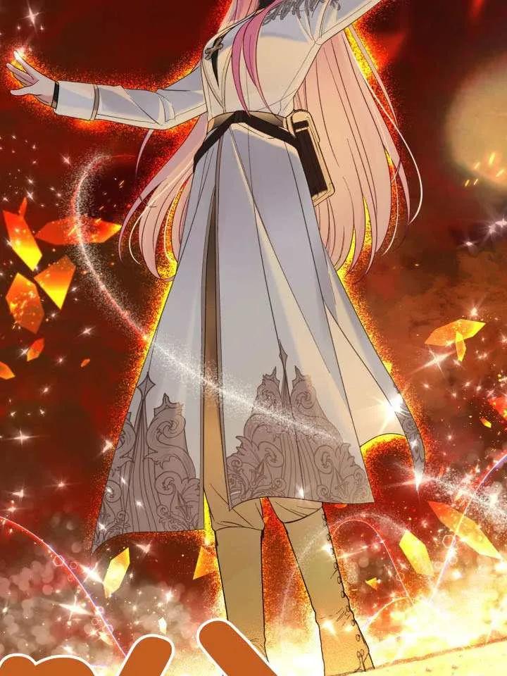 为附身者的特惠 - 第102话 - 第38张图