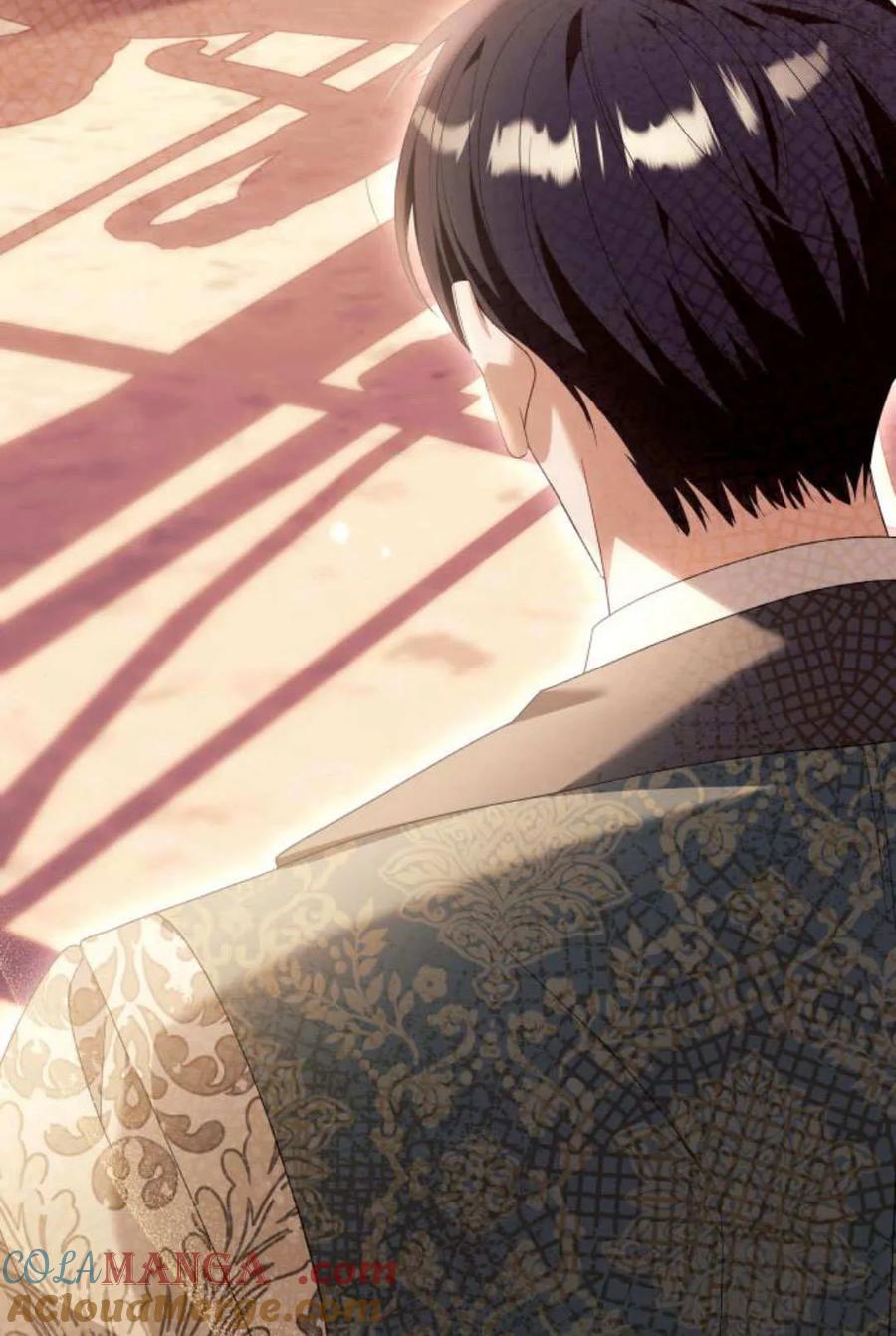 《以为只是普通附身》第90话 第43页