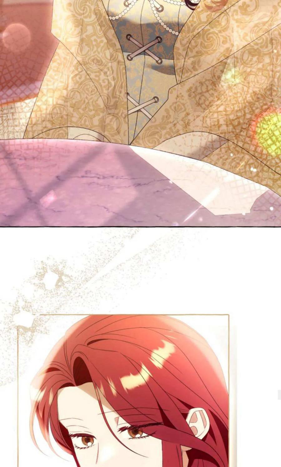 《以为只是普通附身》第90话 第53页