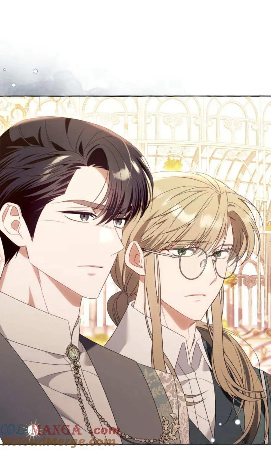 《以为只是普通附身》第90话 第46页
