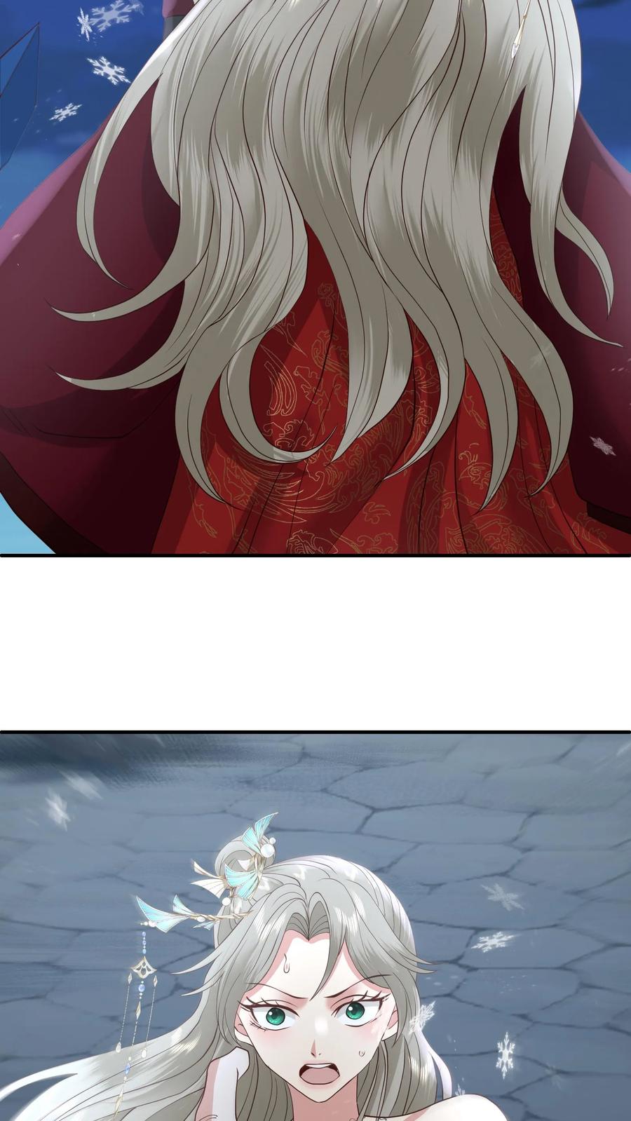 祖宗嫁到：病娇魔帝滚下榻 - 第186话 老张看女婿，越看越来气 - 第24张图