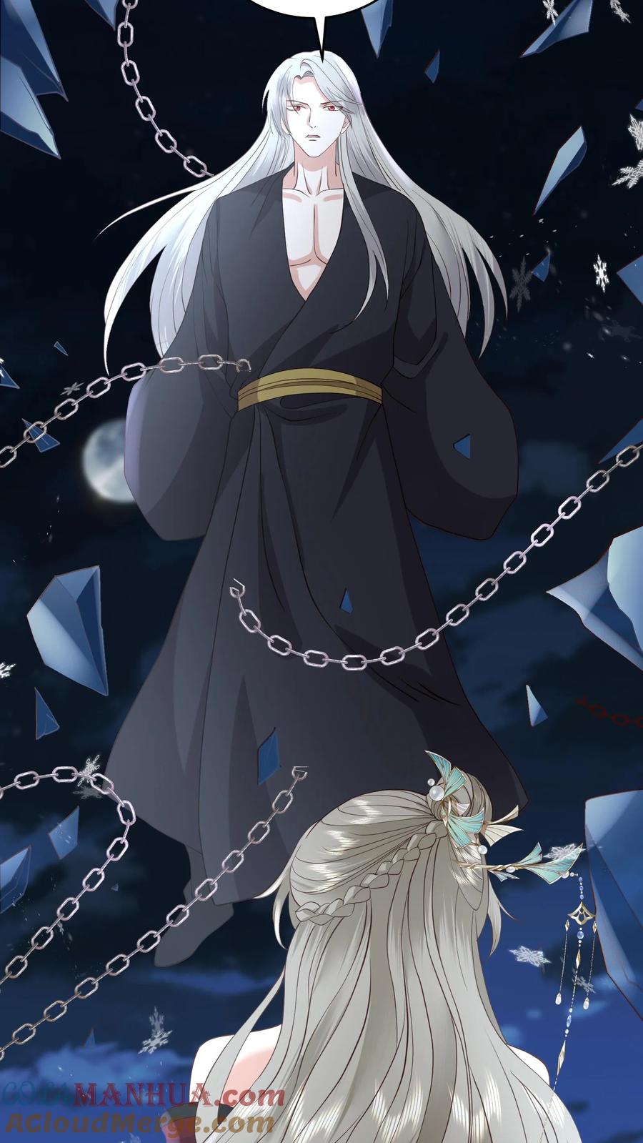 祖宗嫁到：病娇魔帝滚下榻 - 第186话 老张看女婿，越看越来气 - 第23张图