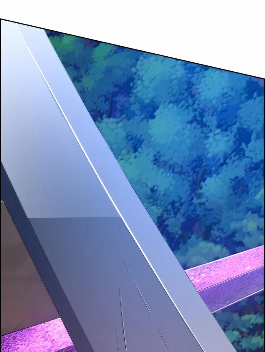 《死灵法师的进化特质》41 苦战 第5页