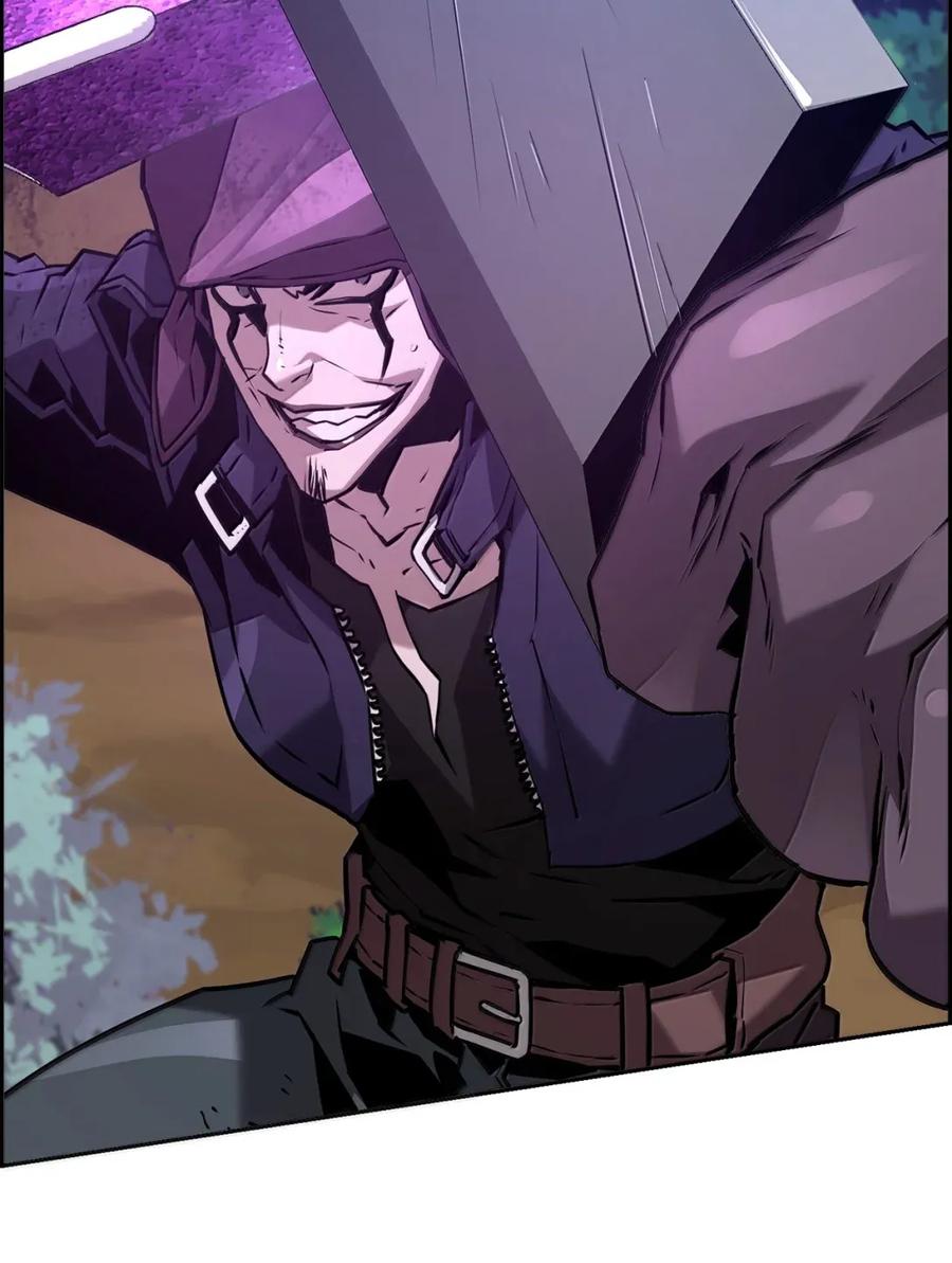 《死灵法师的进化特质》41 苦战 第6页