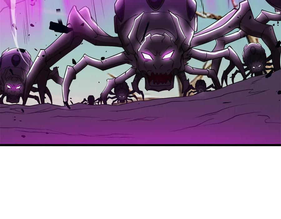 恶龙转生，复仇从五岁开始！ - 155 幕后黑手 - 第82张图