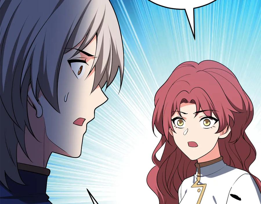 恶龙转生，复仇从五岁开始！ - 155 幕后黑手 - 第90张图