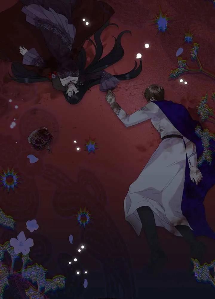 《恶女今天也很快乐 K》第121话 第96页