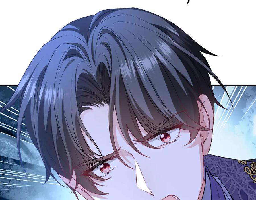 《成为病娇伯爵的女仆》第29话 雅拉？是你？ 第156页