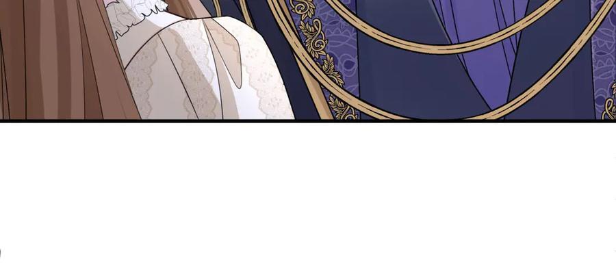 《成为病娇伯爵的女仆》第29话 雅拉？是你？ 第136页