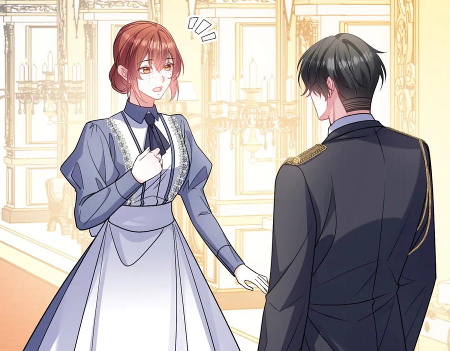 《成为病娇伯爵的女仆》第29话 雅拉？是你？ 第171页