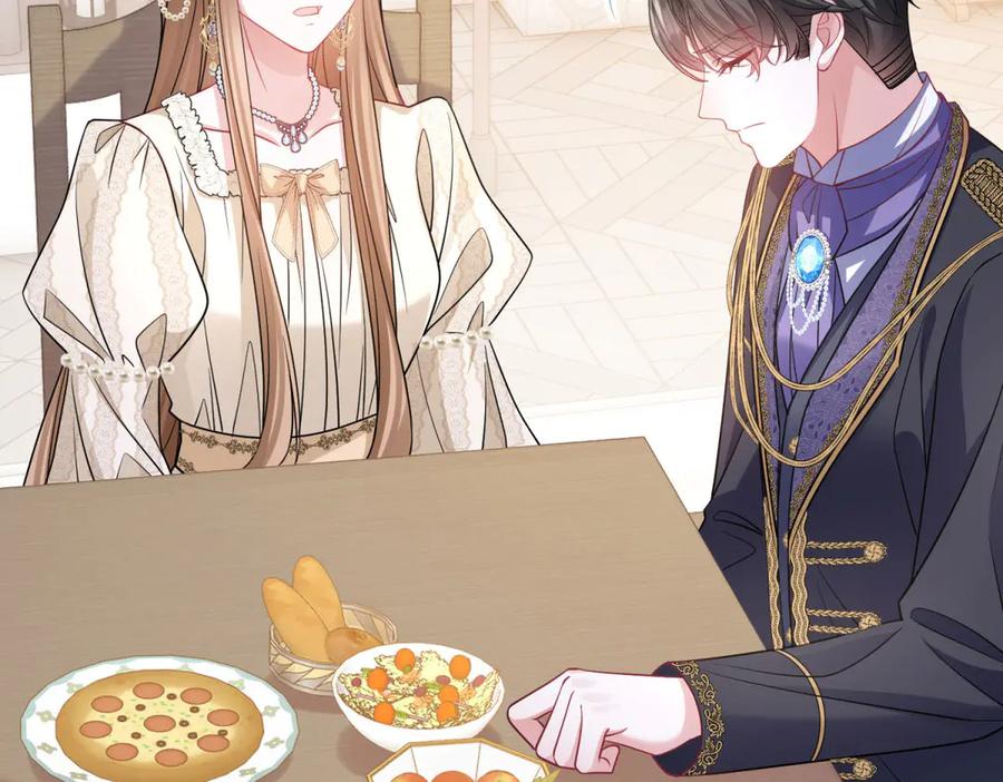 《成为病娇伯爵的女仆》第29话 雅拉？是你？ 第138页
