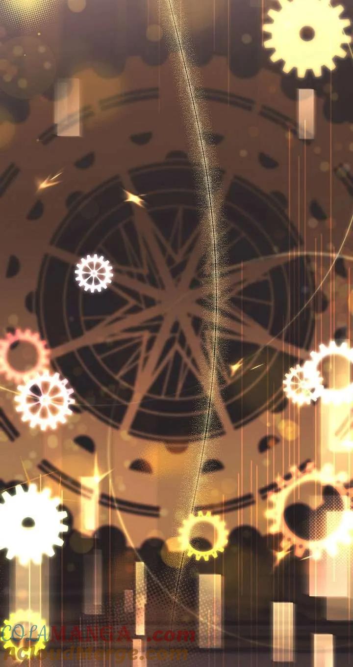 已关闭痛觉设置 - 第29话 - 第41张图