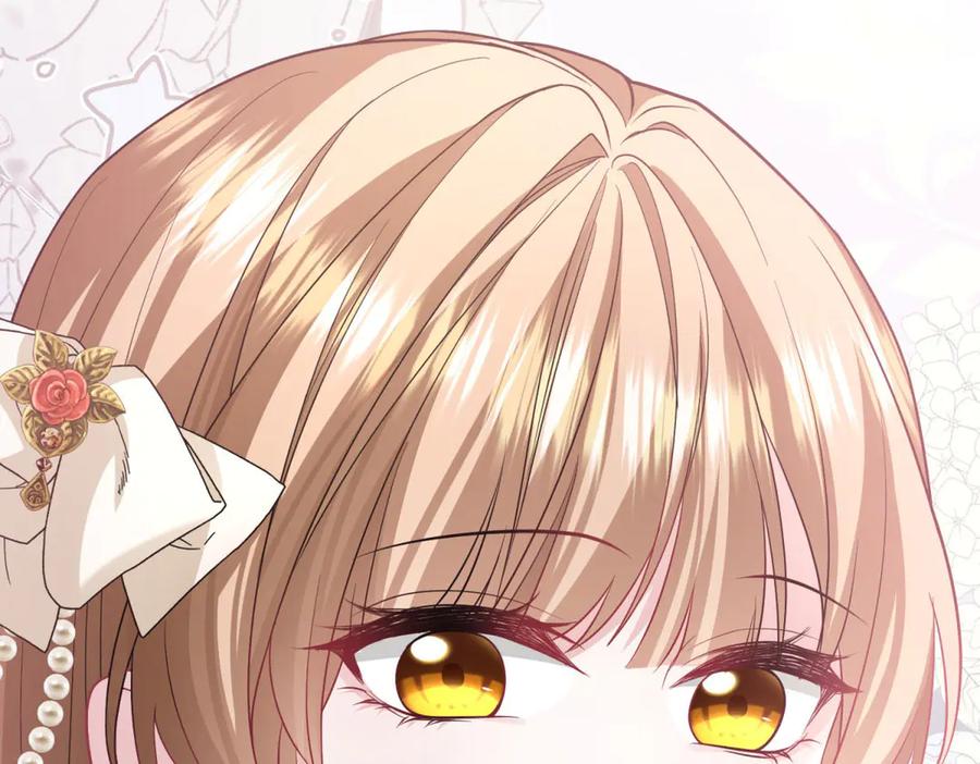 《成为病娇伯爵的女仆》第29话 雅拉？是你？ 第186页