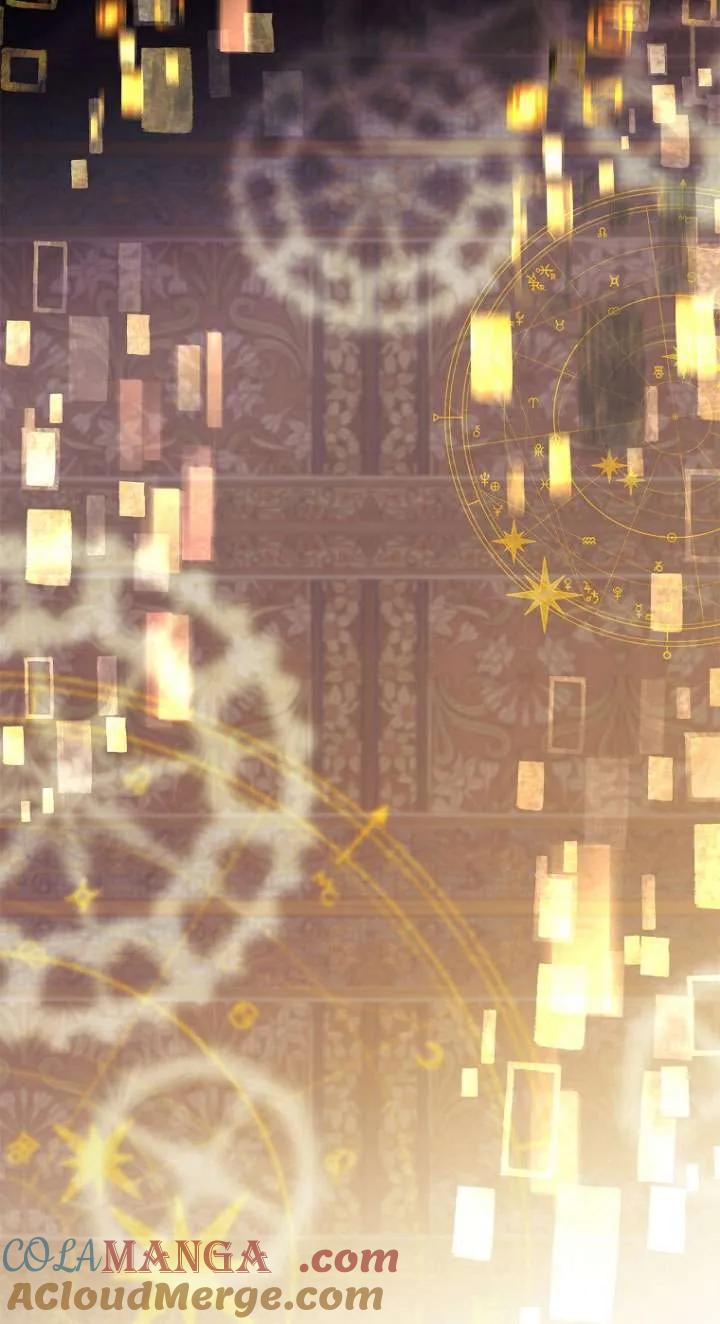 已关闭痛觉设置 - 第29话 - 第17张图