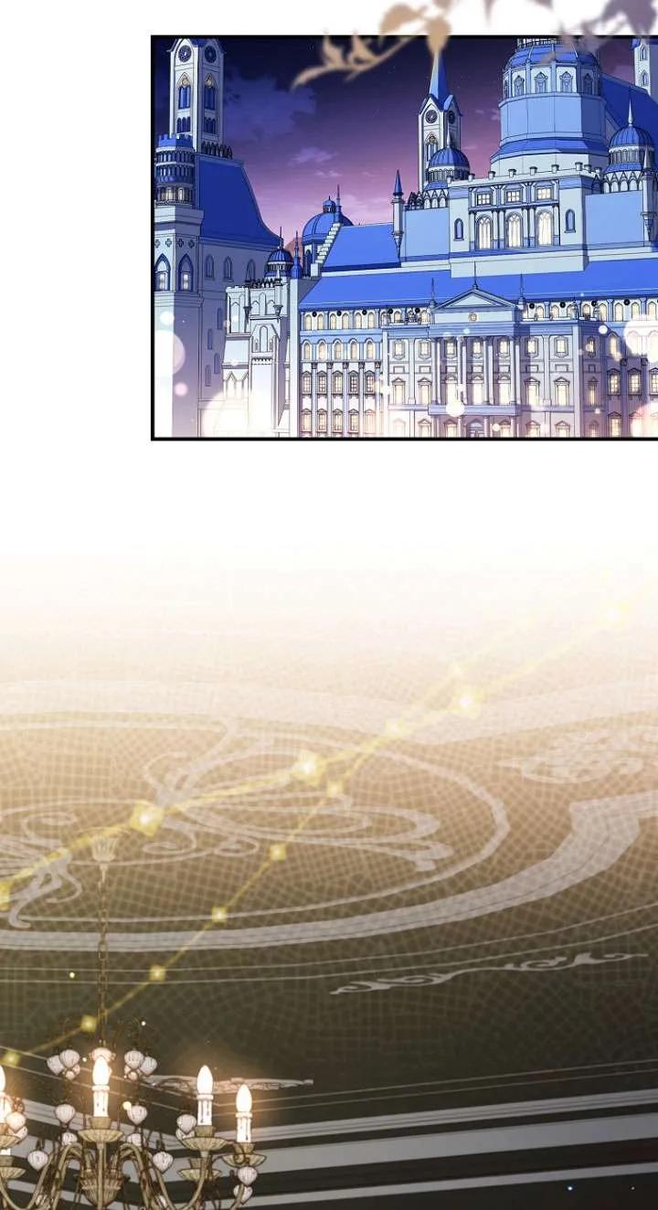 已关闭痛觉设置 - 第29话 - 第20张图