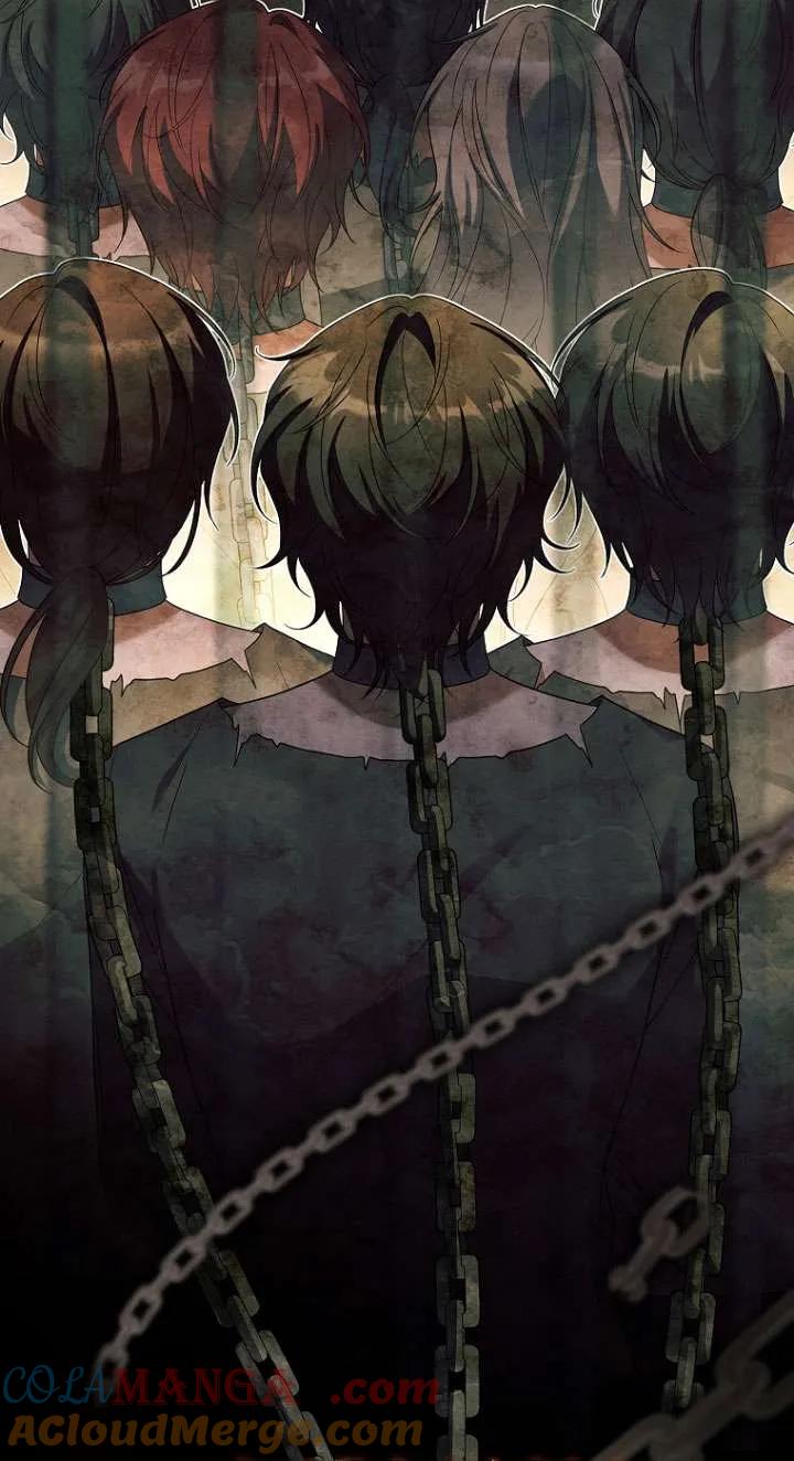 已关闭痛觉设置 - 第29话 - 第9张图