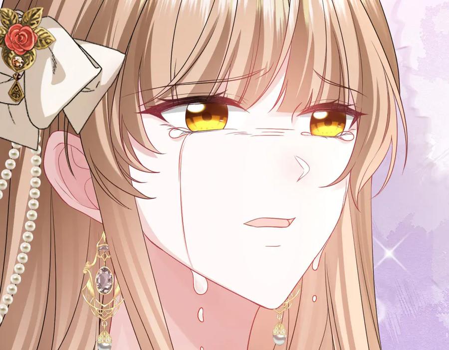 《成为病娇伯爵的女仆》第29话 雅拉？是你？ 第122页