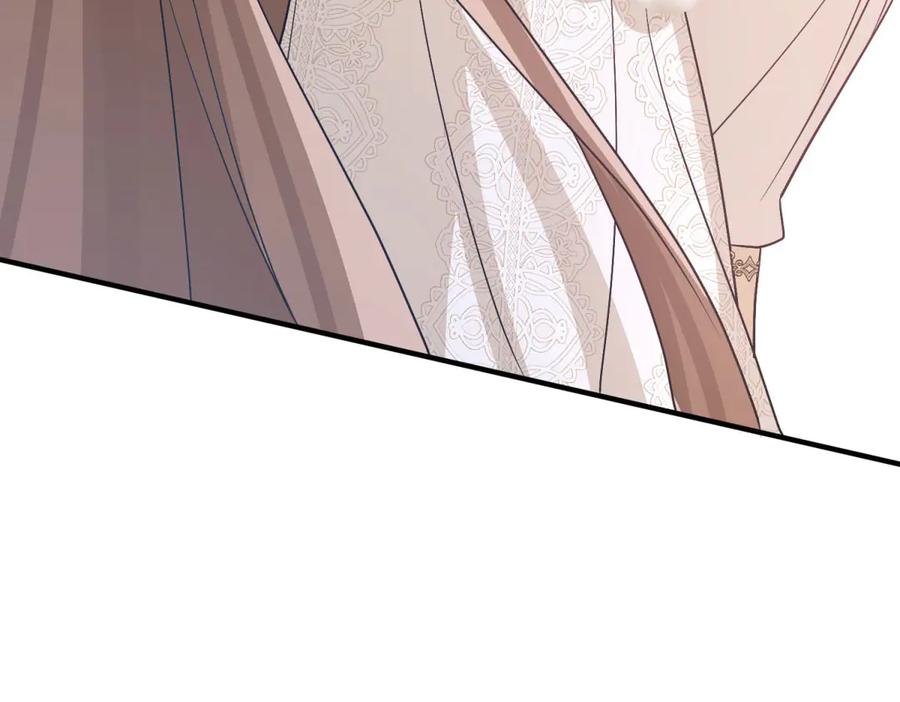 《成为病娇伯爵的女仆》第29话 雅拉？是你？ 第190页