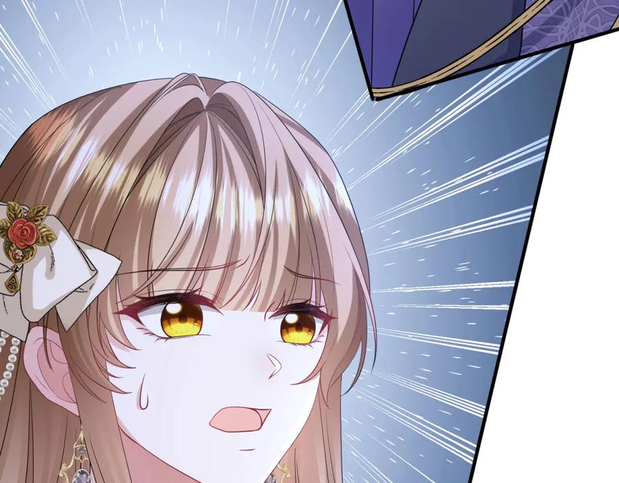 《成为病娇伯爵的女仆》第29话 雅拉？是你？ 第147页