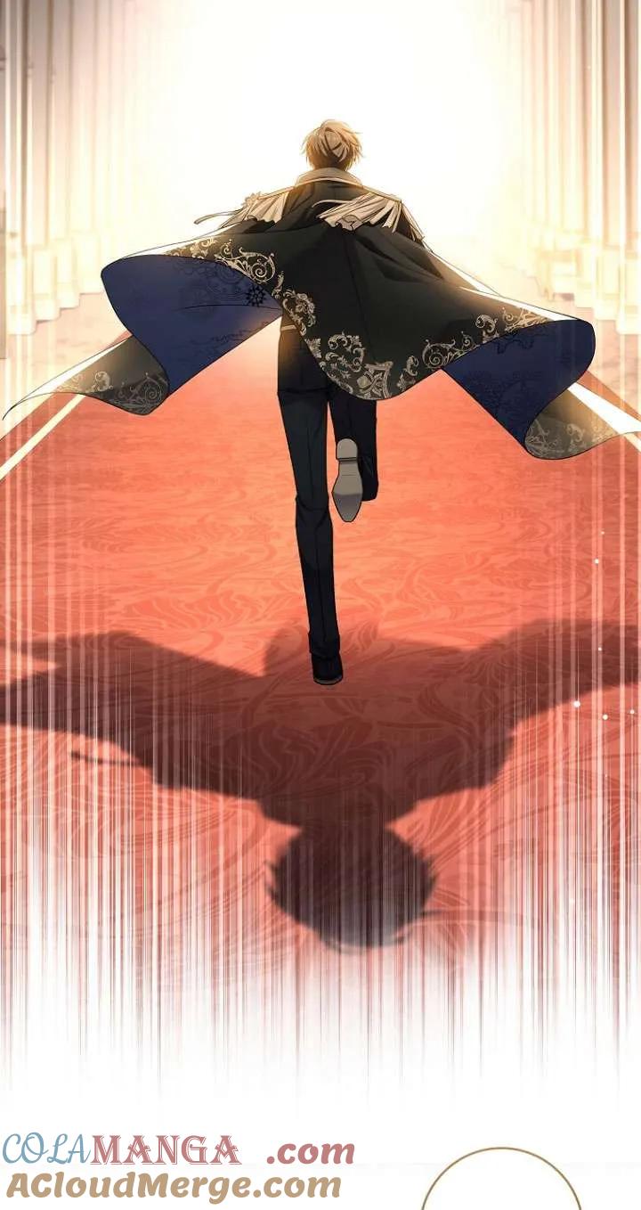 已关闭痛觉设置 - 第29话 - 第37张图