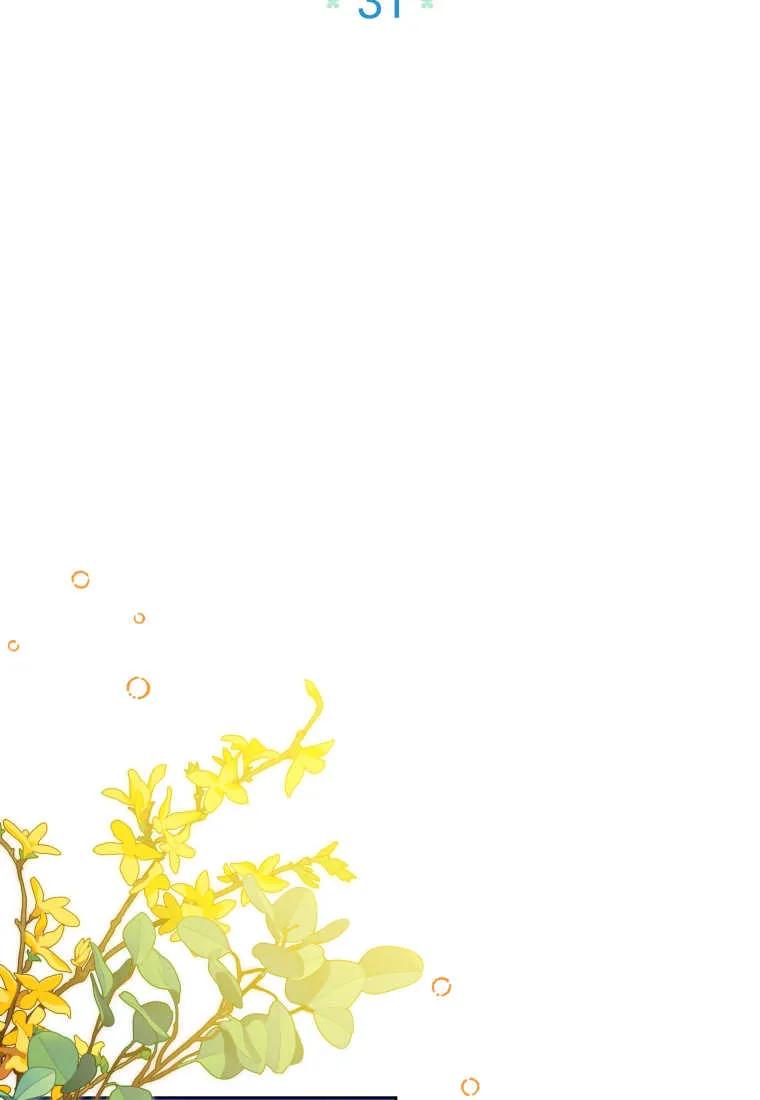 黑幕虎鲸宝宝 第31话 第42页