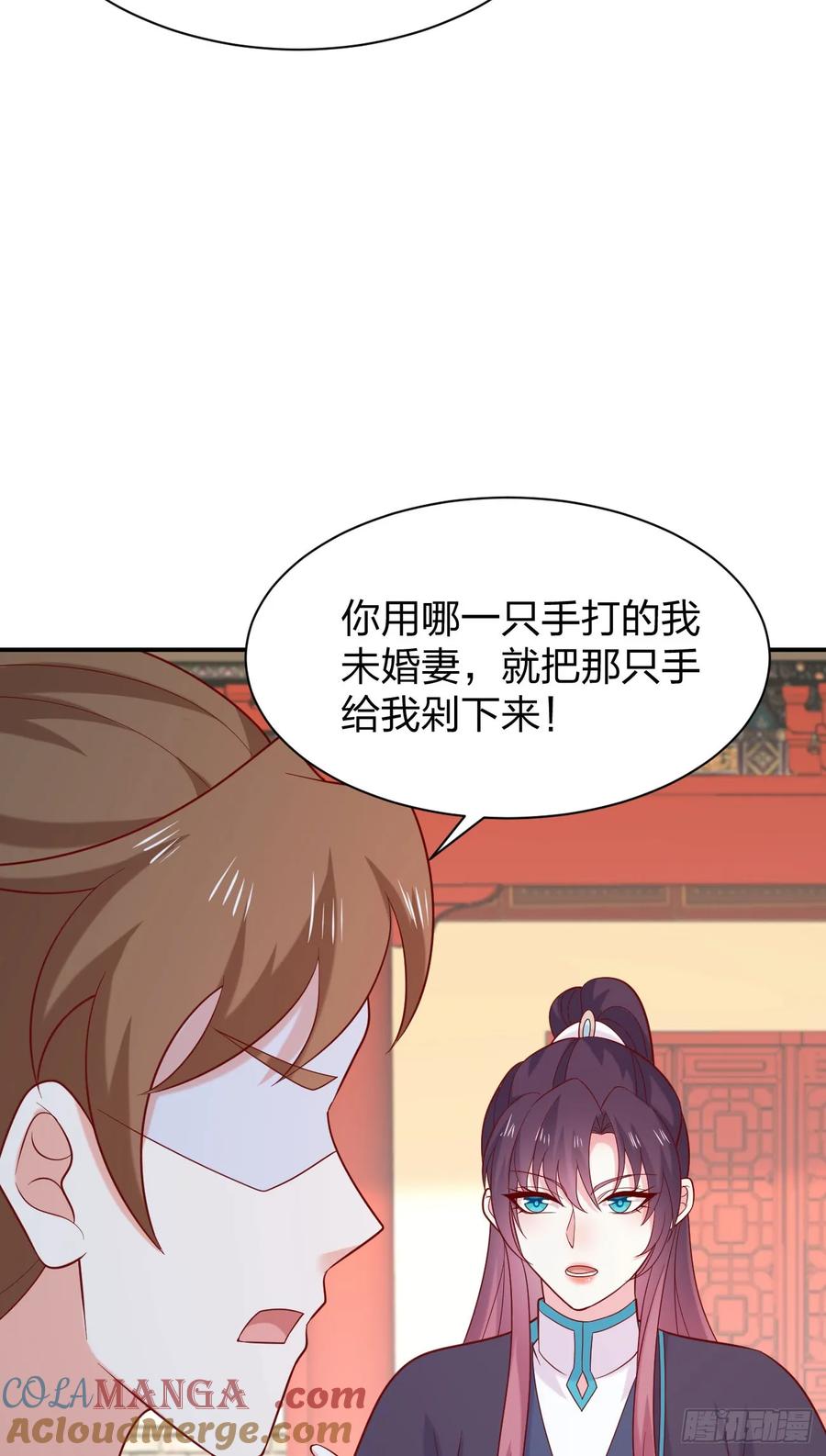 《至尊瞳术师：绝世大小姐》第四百一十话 老牛吃嫩草？ 第19页