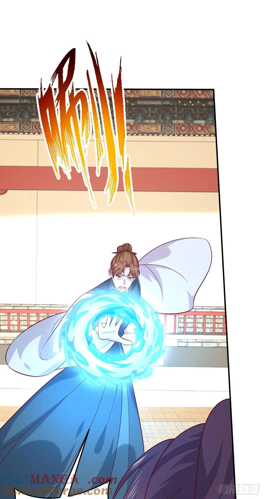 《至尊瞳术师：绝世大小姐》第四百一十话 老牛吃嫩草？ 第27页