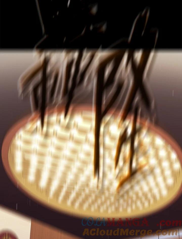 《上任首日黑暗降临》序章 第37页