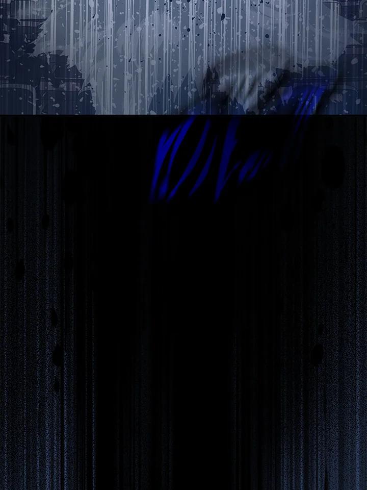 《上任首日黑暗降临》序章 第41页
