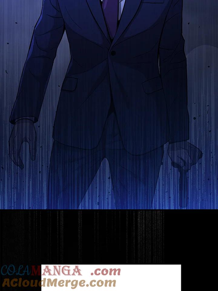 《上任首日黑暗降临》序章 第73页