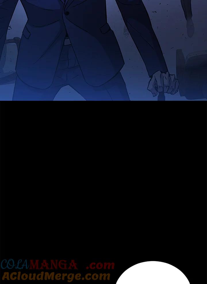 《上任首日黑暗降临》序章 第61页