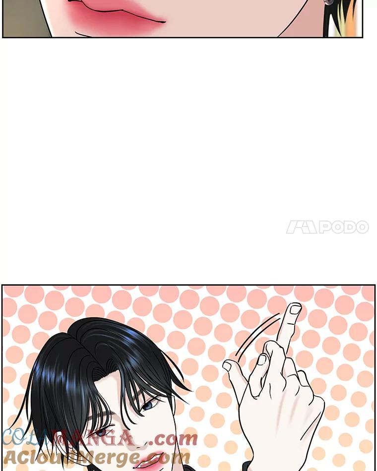《替吸血鬼吃饭的我》99.今天是我们在一起的第一天！-华夫饼 第21页