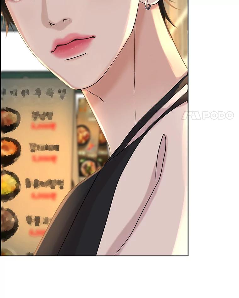 《替吸血鬼吃饭的我》99.今天是我们在一起的第一天！-华夫饼 第4页