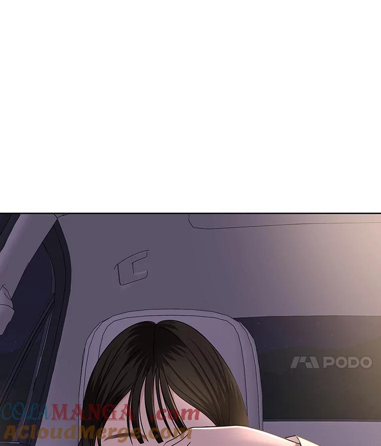 《替吸血鬼吃饭的我》100.你争我抢 第97页