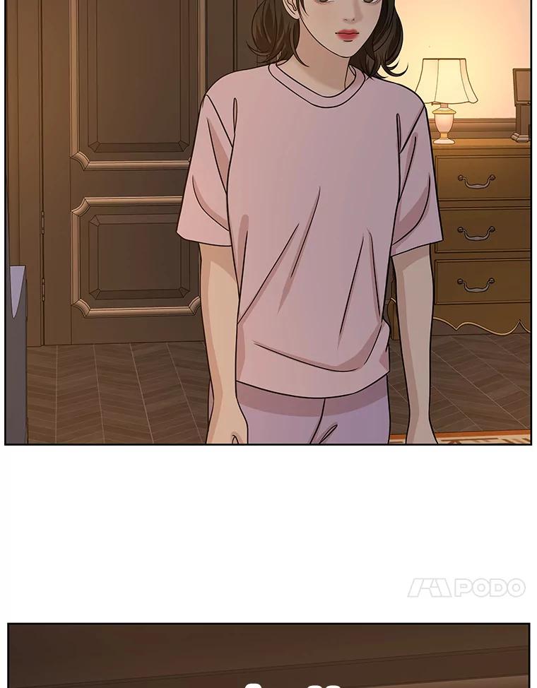 《替吸血鬼吃饭的我》102.梦幻的夏夜 第15页