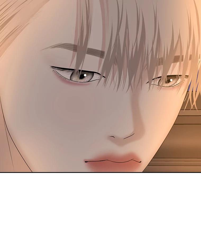 《替吸血鬼吃饭的我》102.梦幻的夏夜 第18页
