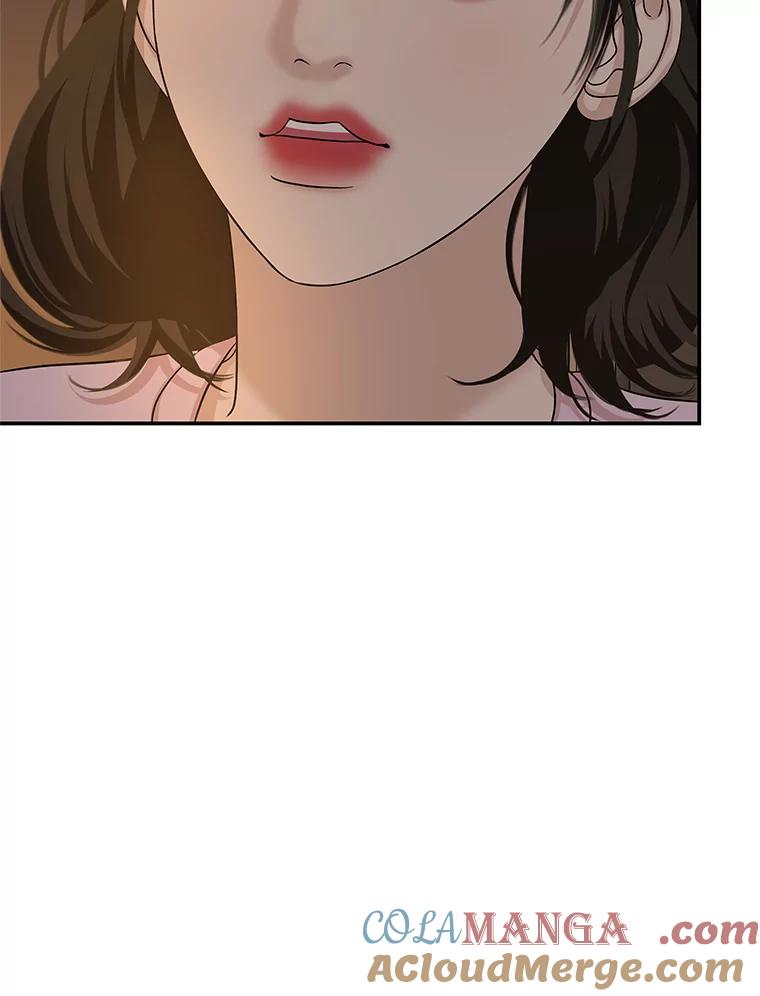 《替吸血鬼吃饭的我》102.梦幻的夏夜 第58页