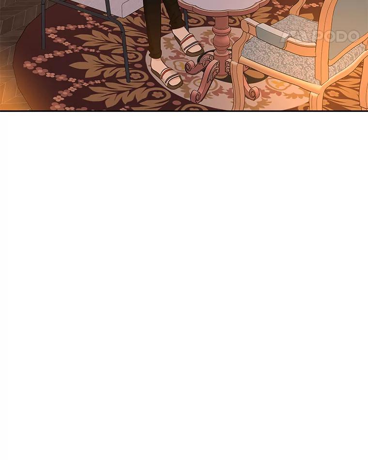 《替吸血鬼吃饭的我》102.梦幻的夏夜 第26页