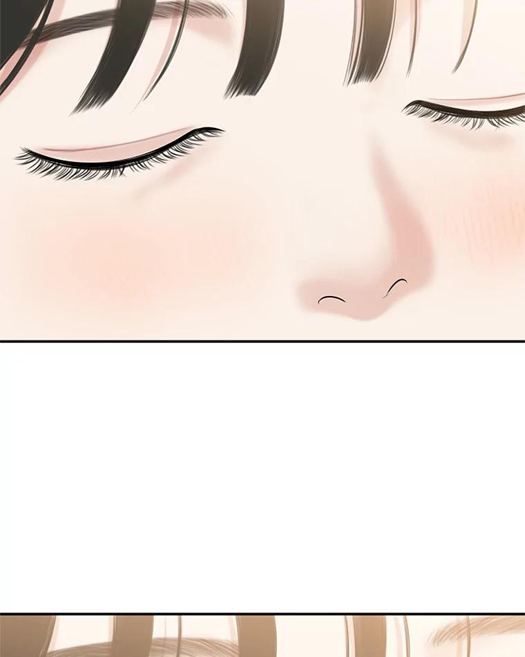 《替吸血鬼吃饭的我》102.梦幻的夏夜 第68页