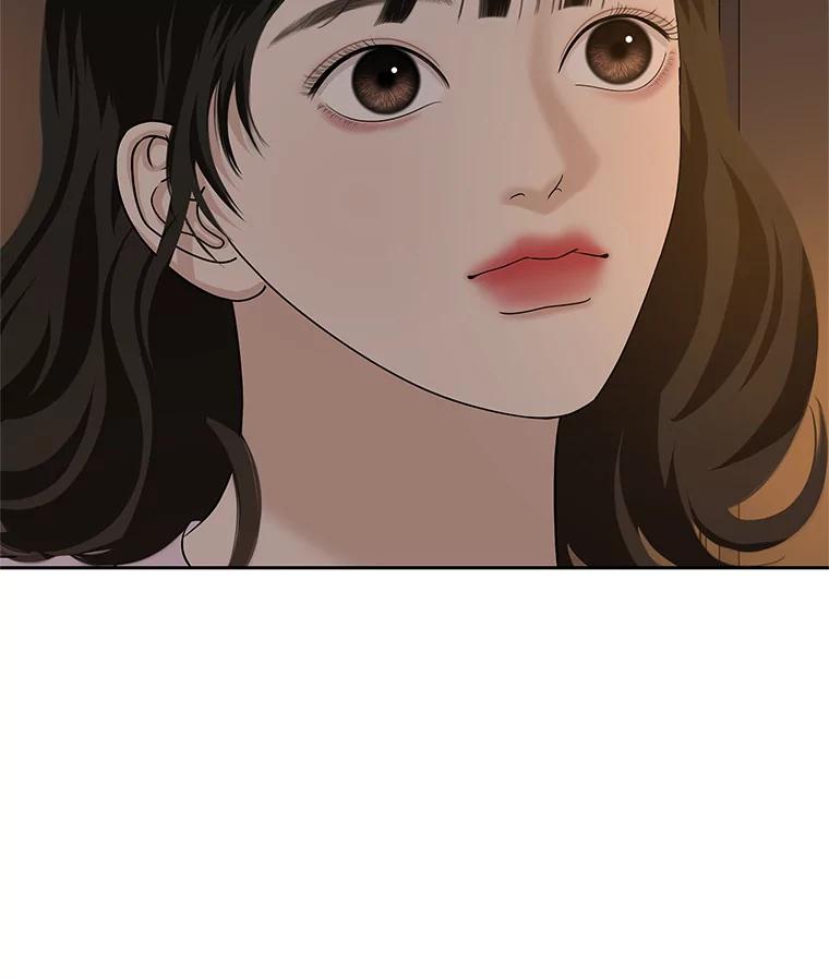 《替吸血鬼吃饭的我》102.梦幻的夏夜 第54页
