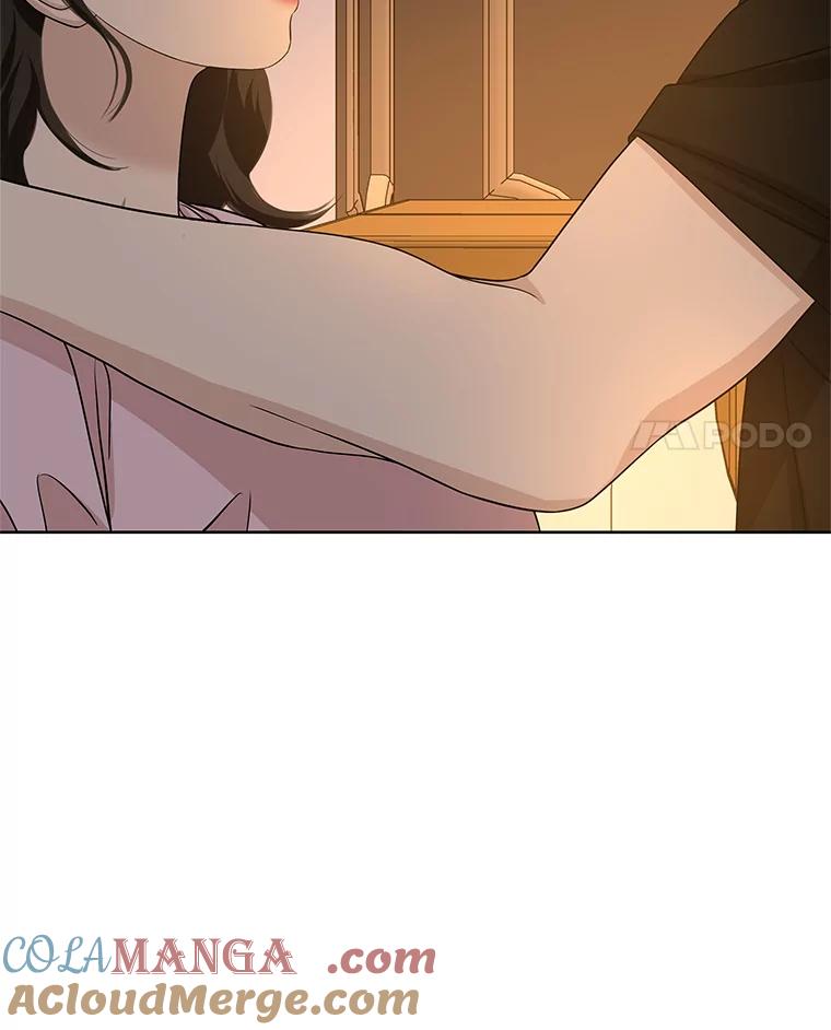 《替吸血鬼吃饭的我》102.梦幻的夏夜 第4页