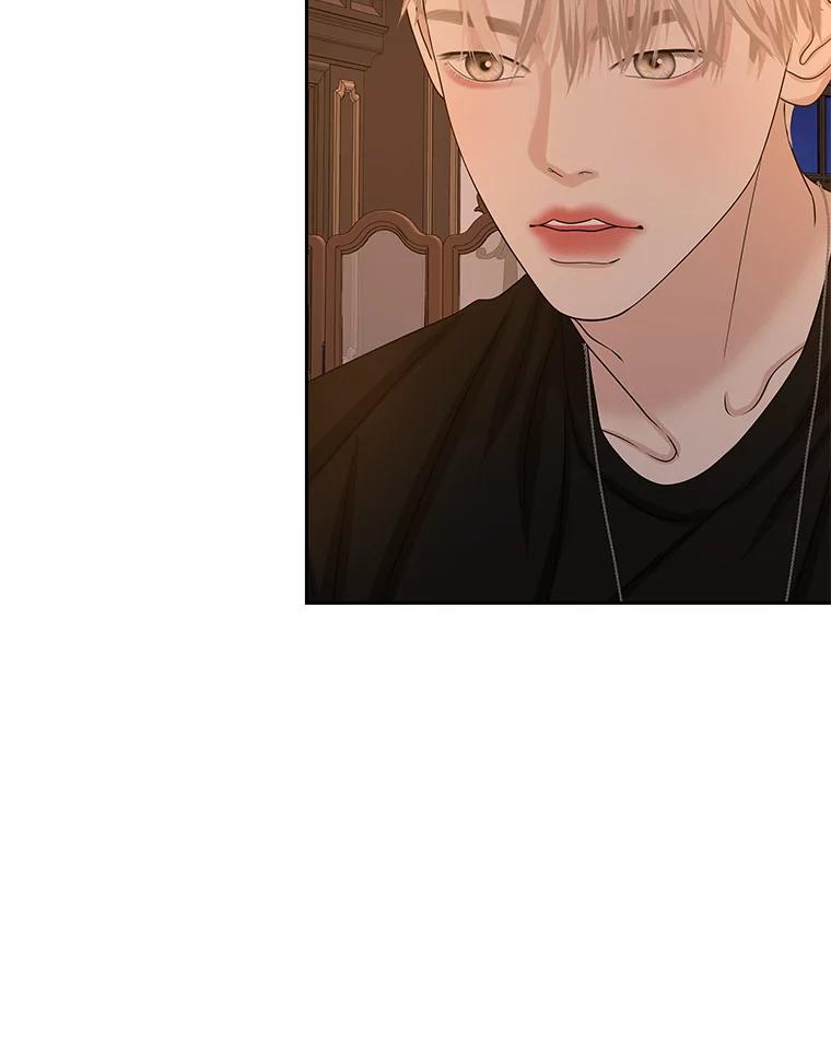 《替吸血鬼吃饭的我》102.梦幻的夏夜 第30页