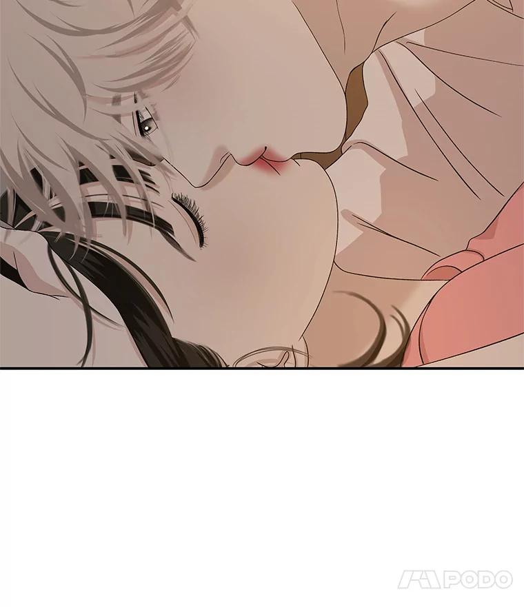 《替吸血鬼吃饭的我》103.别睡了 第93页