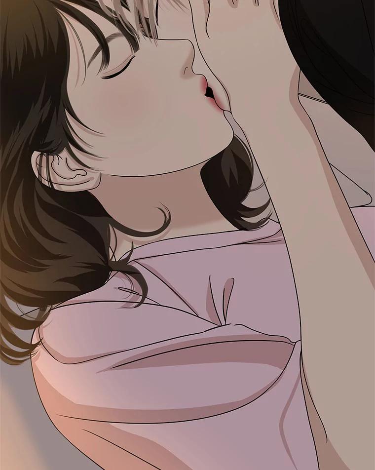 《替吸血鬼吃饭的我》103.别睡了 第15页